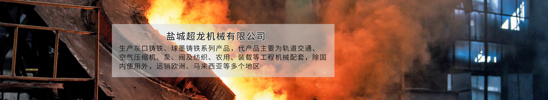http://www.shanghailvye.cn/data/upload/202003/20200327105007_520.jpg